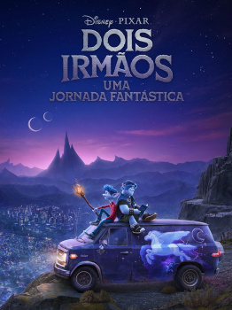 Dois Irmãos, poster do filme