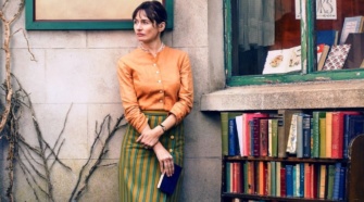 Emily Mortimer em Imagem do filme A Livraria (2017)
